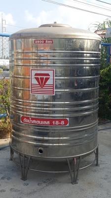 ถังน้ำ2500 ลิตรตราเพชรราคา 8,000 บาทมี 1 ใบของใหม่ 16,000 บาท ถังน้ำ2500 ลิตรตราเพชรราคา 8,000 บาทมี 1 ใบของใหม่ 16,000 บาท