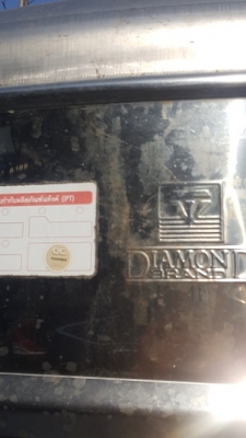 ถังน้ำ2500 ลิตรตราเพชรราคา 8,000 บาทมี 1 ใบของใหม่ 16,000 บาท ถังน้ำ2500 ลิตรตราเพชรราคา 8,000 บาทมี 1 ใบของใหม่ 16,000 บาท