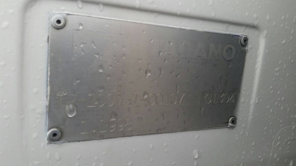 เครนคุณภาพมือสองจากญี่ปุ่น