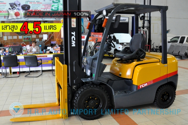 ขายรถโฟล์คลิฟท์มือสอง TCM รุ่น FHD25T3-2S500255 นำเข้าจากประเทศญี่ปุ่น 100\% ไม่เคยใช้งานในประเทศไทย