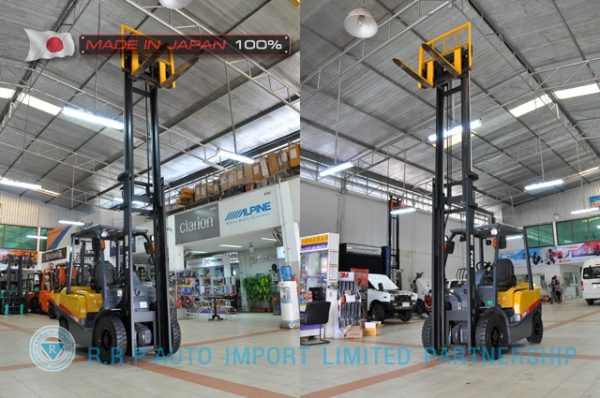 ขายรถโฟล์คลิฟท์มือสอง TCM รุ่น FHD25T3-2S500255 นำเข้าจากประเทศญี่ปุ่น 100\% ไม่เคยใช้งานในประเทศไทย