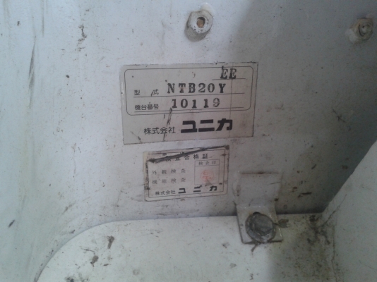 ขายรถลากสินค้า ขายรถลากสินค้า