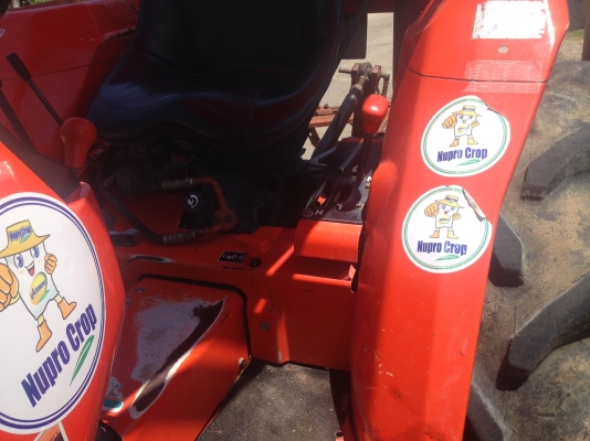 รถไถ 34 แรง เอกสารครบ   อุปกร 2 ชิ้น   ผานหน้ +ผานหลัง    พร้อมใช้ราคาเบา ฯฯฯ  160000  บาท   วันทูคอล 098 668-3479 dtac 094 283-9369 สิทธิ์ คับ