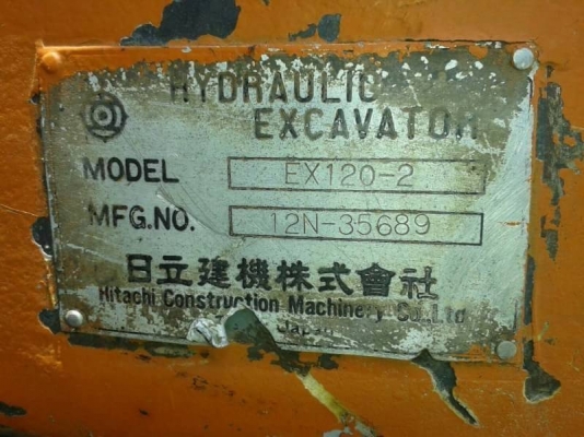 ขาย 735,000 รถเเบคโฮ HITACHI 120-2 คอนโทรสั้น รถเก่านอกแท้ เอกสารทะเบียน ไฟฟ้า แอร์ครบ ไลน์หัวเจาะพร้อม จ.กรุงเทพมหานคร โทร&ไอดีไลน์ 0610710295 ขาย 735,000 รถเเบคโฮ HITACHI 120-2 คอนโทรสั้น รถเก่านอกแท้ เอกสารทะเบียน ไฟฟ้า แอร์ครบ ไลน์หัวเจาะพร้อม จ.กรุงเทพมหานคร โทร&ไอดีไลน์ 0610710295