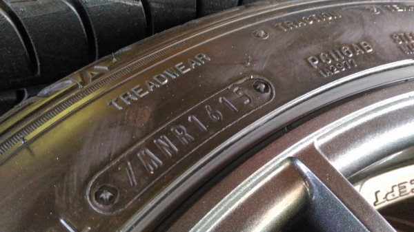 ขายล้อขอบ 17 พร้อมยาง 205/45/17 ปี 15 ขายล้อขอบ 17 พร้อมยาง 205/45/17 ปี 15