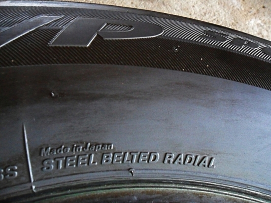 ยาง18กระบะสูง บริดสโตน ญี่ปุ่น 265-60-18ลงพื้นปี15 ดอกเกือบ1เซ็น