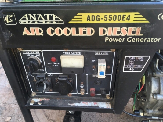 ขายเครื่องปั่นไฟดีเซลขนาด5.5kw.ราคา17000บาทของยุค้อวัง.ยโสธร 0854997911