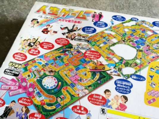 คู่นี้ 350 บ. ส่งฟรี083-2000058  LINE ID: line832923 ของเล่นเป้นคู่ ทั้งชุด 350บ.