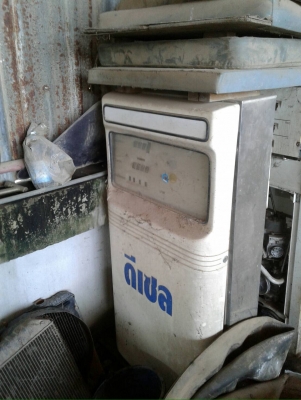 ขายด่วน หัวจ่ายน้ำมัน ไม่มีเครือง 20000 บาท