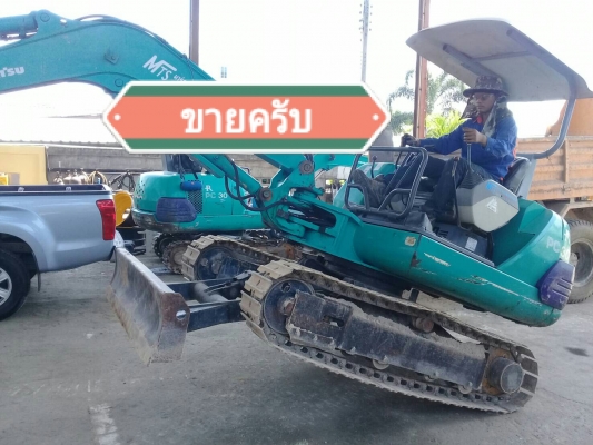 ขายถูก รถแบคโฮ KOMATSU PC30-7 สวยมาก