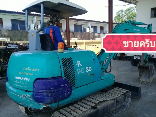 ขายถูก รถแบคโฮ KOMATSU PC30-7 สวยมาก