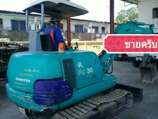 ขายถูก รถแบคโฮ KOMATSU PC30-7 สวยมาก