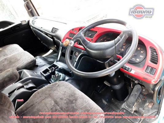 หัวเก๋ง ISUZU GIGA สีฟ้า สวยสดงดงาม ราคามาตราฐาน