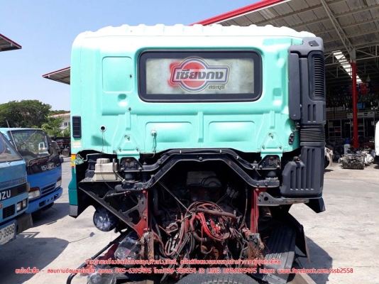 หัวเก๋ง HINO Series700 สภาพดี สีสวย ราคามาตรฐาน