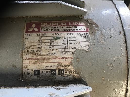 ขายมอเตอร์ 10 แรง ไฟ 220 v. Mitsubishi