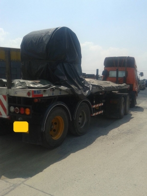 ขายหัวพร้อมหาง