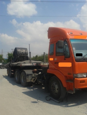 ขายหัวพร้อมหาง