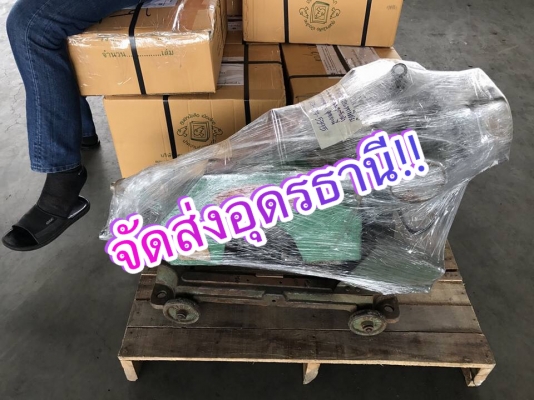 ** SOLD ** ตัดไฟเบอร์ WINNER เข้าใหม่ 2 ตัว ไฟ 380V พร้อมใช้งาน