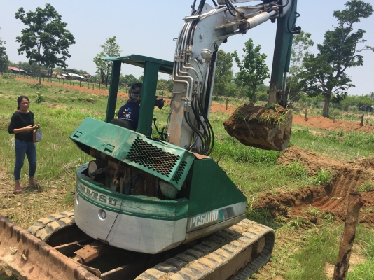 KOMATSU PC50UUสภาพพร้อมใช้งาน