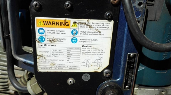 ** Sold ** สว่านแม่เหล็กญี่ปุ่นเจ็ทบอส NITTO ATRA model WOJ-3200 JAPAN (JET-BROACH)