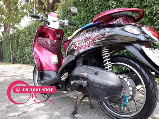 YAMAHA FINO ปี 53 ตัวอาร์ม ภาษีปี 61 เอกสารครบ รถขับดีลองได้