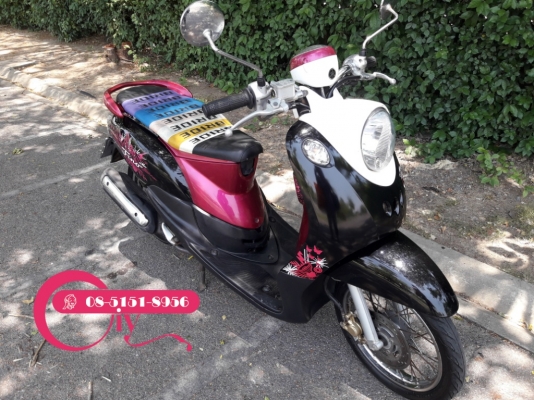 YAMAHA FINO ปี 53 ตัวอาร์ม ภาษีปี 61 เอกสารครบ รถขับดีลองได้ YAMAHA FINO ปี 53 ตัวอาร์ม ภาษีปี 61 เอกสารครบ รถขับดีลองได้