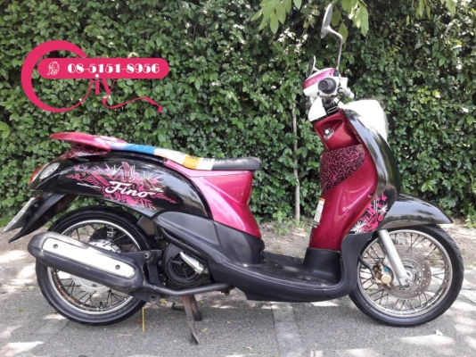 YAMAHA FINO ปี 53 ตัวอาร์ม ภาษีปี 61 เอกสารครบ รถขับดีลองได้ YAMAHA FINO ปี 53 ตัวอาร์ม ภาษีปี 61 เอกสารครบ รถขับดีลองได้