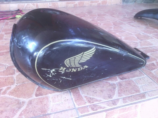 ขายถัง NV