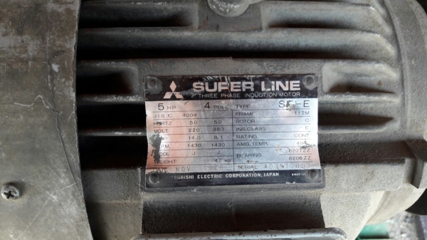 ปั้มลมfuji5แรง