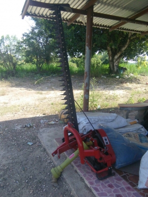 บัตตาเลี่ยนตัดหญ้า