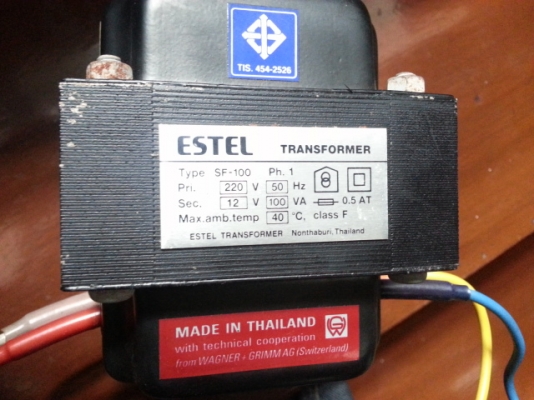 แปลงไฟ 220v เป็น 12v ไฟ ac