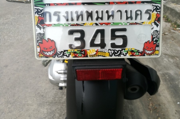 Zoomer x 2013 ทะเบียนสวย รถบ้านแท้ เจ้าของคนเดียว เล่มชุดโอนครบ