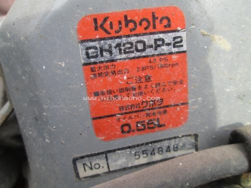 ราคาพิเศษ25,000 บาท!! รถปลูกข้าวดำนาเดินตาม KUBOTA SP-4 รหัสสินค้า : 80904537 www.nihonmono.com