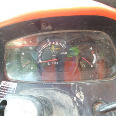 รถไถ L4708 DT ผานหน้า + ผานพรวน