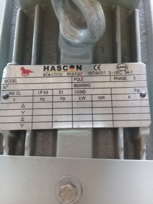 HASCON ป้ายแดงจากโรงงาน HASCON ป้ายแดงจากโรงงาน