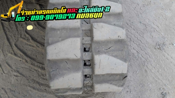 ขายรถแบ๊คโฮเก่านอก  ยี่ห้อ: KOBELOC แบบ: SK40SR  ปั้มนิ้ว คลอนโทนสั้น การทำงาน4500ชม. เก่านอกแท้ มีเอกสารใบอินวอย ไม่เคยใช้งานในไทย สนใจติดต่อ : 099-907-9273 กิ๊ฟ กมลชนก