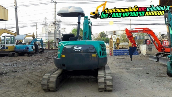 ขายรถแบ๊คโฮเก่านอก  ยี่ห้อ: KOBELOC แบบ: SK40SR  ปั้มนิ้ว คลอนโทนสั้น การทำงาน4500ชม. เก่านอกแท้ มีเอกสารใบอินวอย ไม่เคยใช้งานในไทย สนใจติดต่อ : 099-907-9273 กิ๊ฟ กมลชนก