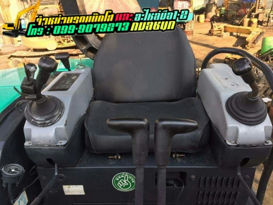 ขายรถแบ๊คโฮเก่านอก  ยี่ห้อ: KOBELOC แบบ: SK40SR  ปั้มนิ้ว คลอนโทนสั้น การทำงาน4500ชม. เก่านอกแท้ มีเอกสารใบอินวอย ไม่เคยใช้งานในไทย สนใจติดต่อ : 099-907-9273 กิ๊ฟ กมลชนก