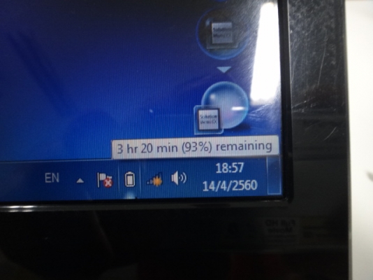 Acer Aspire 4349