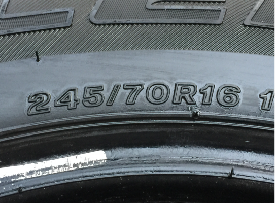 ยาง Bridgestone 245 70 16 ปลายปี16 ดอกเต็ม ไม่มีปะ เนื้อนิ่ม ใช้กันยาว ราคาไม่แพง