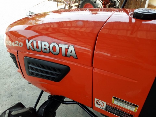 คูโบต้า B2420D 2 เพลา พวงมาลัยเพาเวอร์  ผลิตประเทศญี่ปุ่น..ตัวฮิต..ตัวทนของชาวไร่ ทำงาน 276 ชั่วโมง