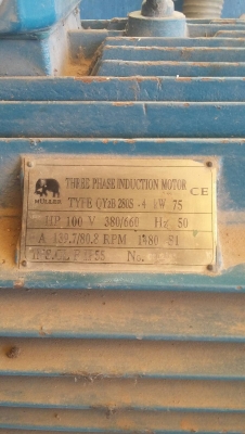 ขายมอเตอร์100แรงม้ามุลเลอร์50,000บาท