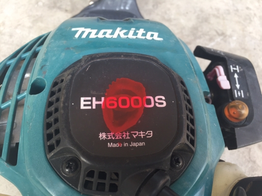 ขายเลื่อยตัดแต่งใบไม้ MAKITA เก่าญี่ปุ่น