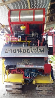 ขายรถเกี่ยวข้าว พร้อมเทรนเลอร์
