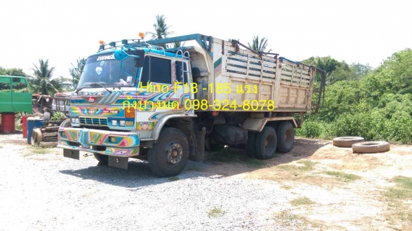 Hino F18 เครื่อง HO7C-185 แรง 2 เพลา เกียร์ HO สโลด์เดิม ดัมพ์ลอยกระบอกสามมิตร ทะเบียนพร้อม