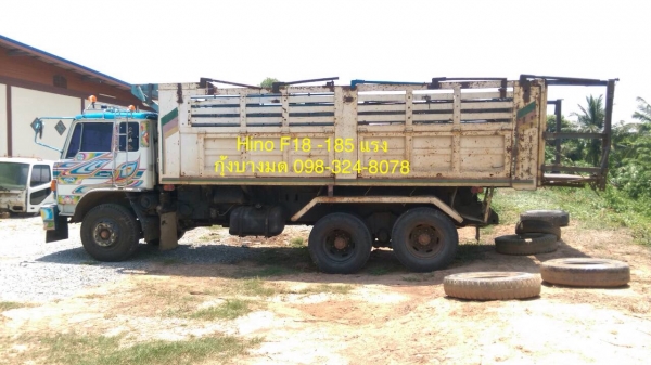 Hino F18 เครื่อง HO7C-185 แรง 2 เพลา เกียร์ HO สโลด์เดิม ดัมพ์ลอยกระบอกสามมิตร ทะเบียนพร้อม