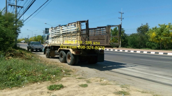 Hino F18 เครื่อง HO7C-185 แรง 2 เพลา เกียร์ HO สโลด์เดิม ดัมพ์ลอยกระบอกสามมิตร ทะเบียนพร้อม