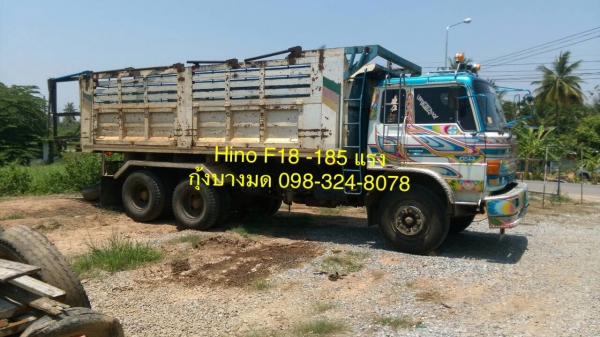 Hino F18 เครื่อง HO7C-185 แรง 2 เพลา เกียร์ HO สโลด์เดิม ดัมพ์ลอยกระบอกสามมิตร ทะเบียนพร้อม