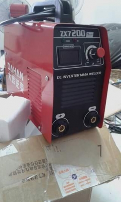 ตู้เชื่อม อินเวอร์เตอร์