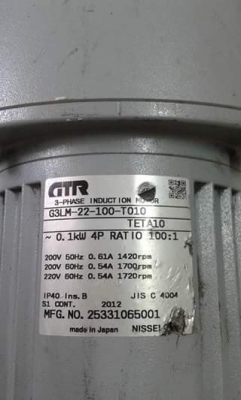 มอเตอร์เกียร์ 220/380  V.ใช้ไฟบ้านได้คับ